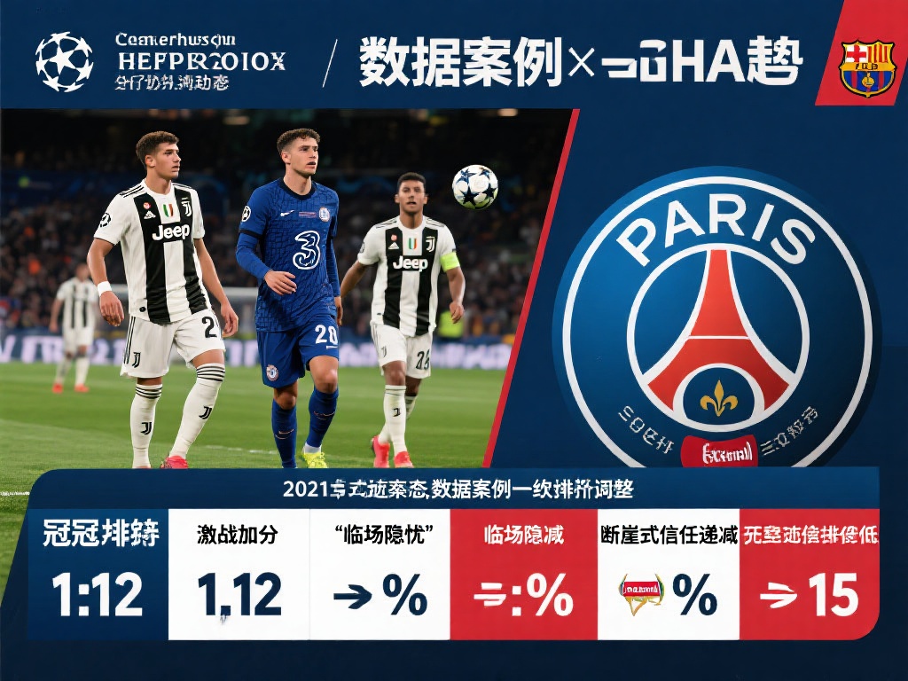 能会成为巴 能会成为巴